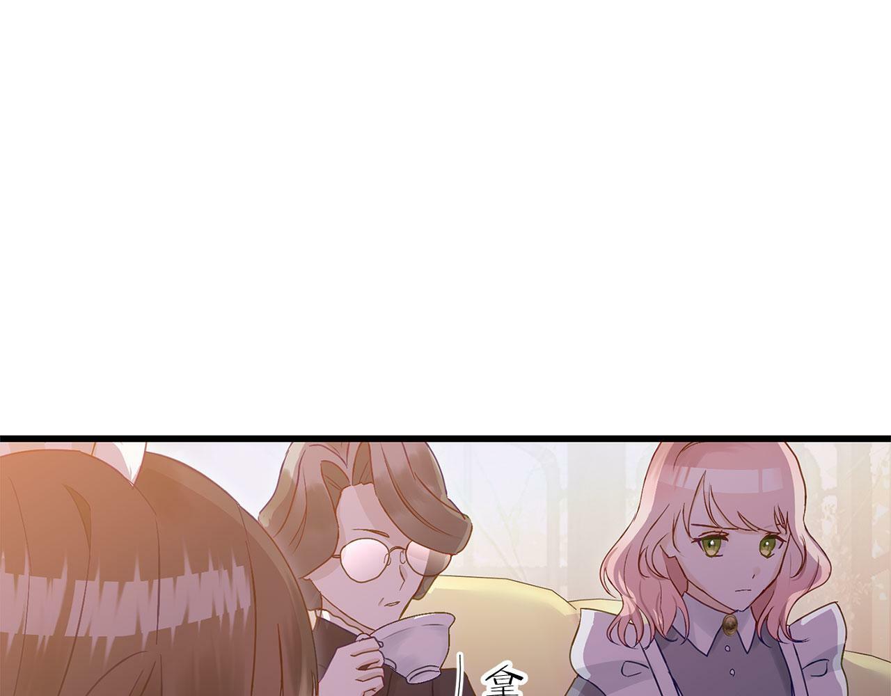 第21话 翘首以盼之时141