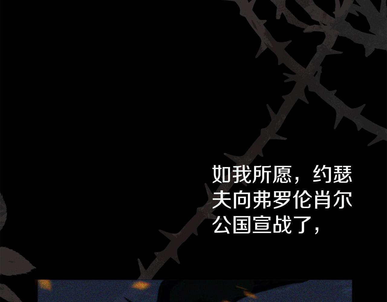 第41话 我的错误57