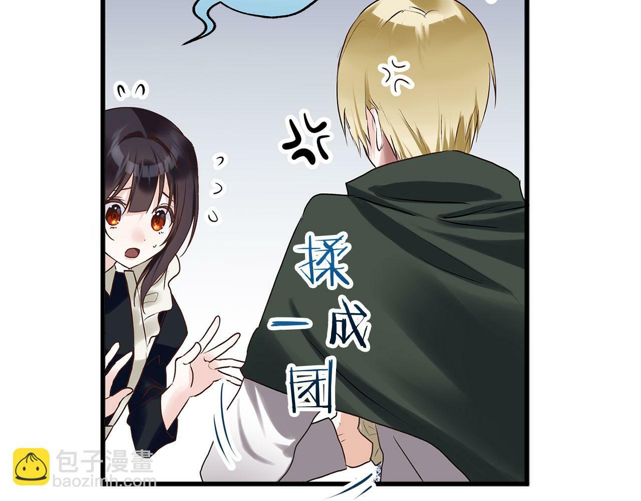 第6话 命运让两个人相遇33