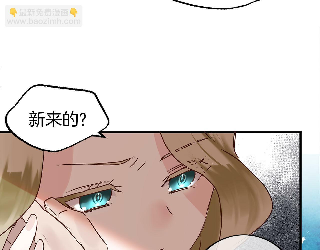 第6话 命运让两个人相遇128