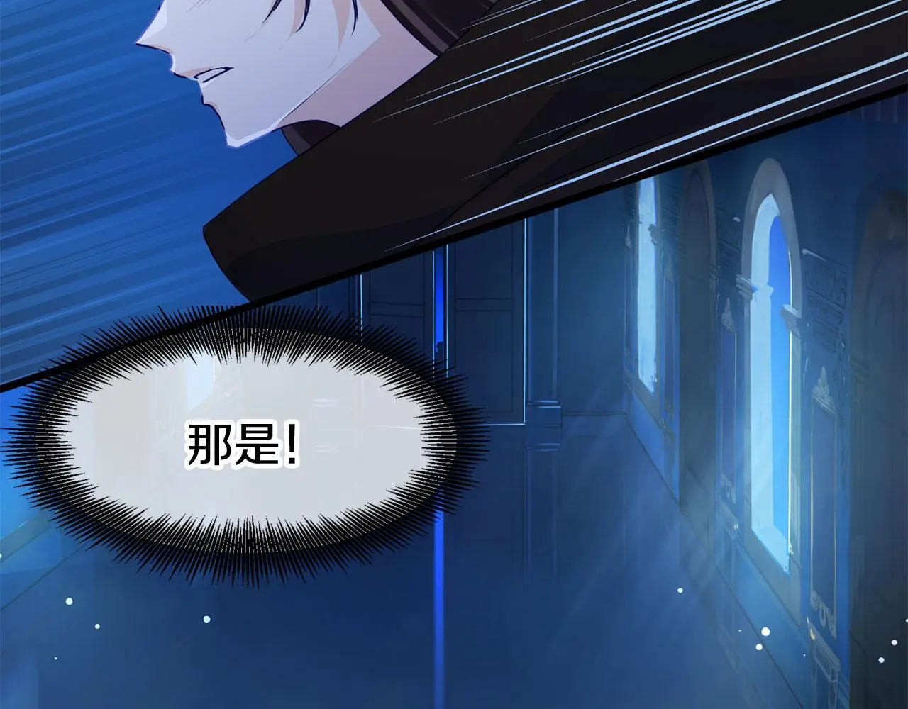 第43话 最后的战斗6