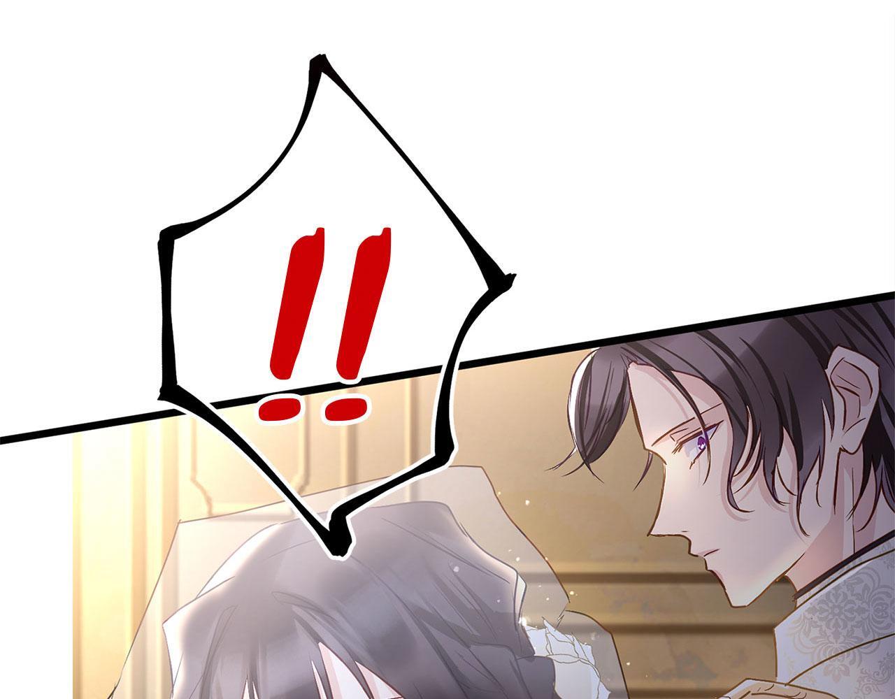 第33话 拼命的告白13