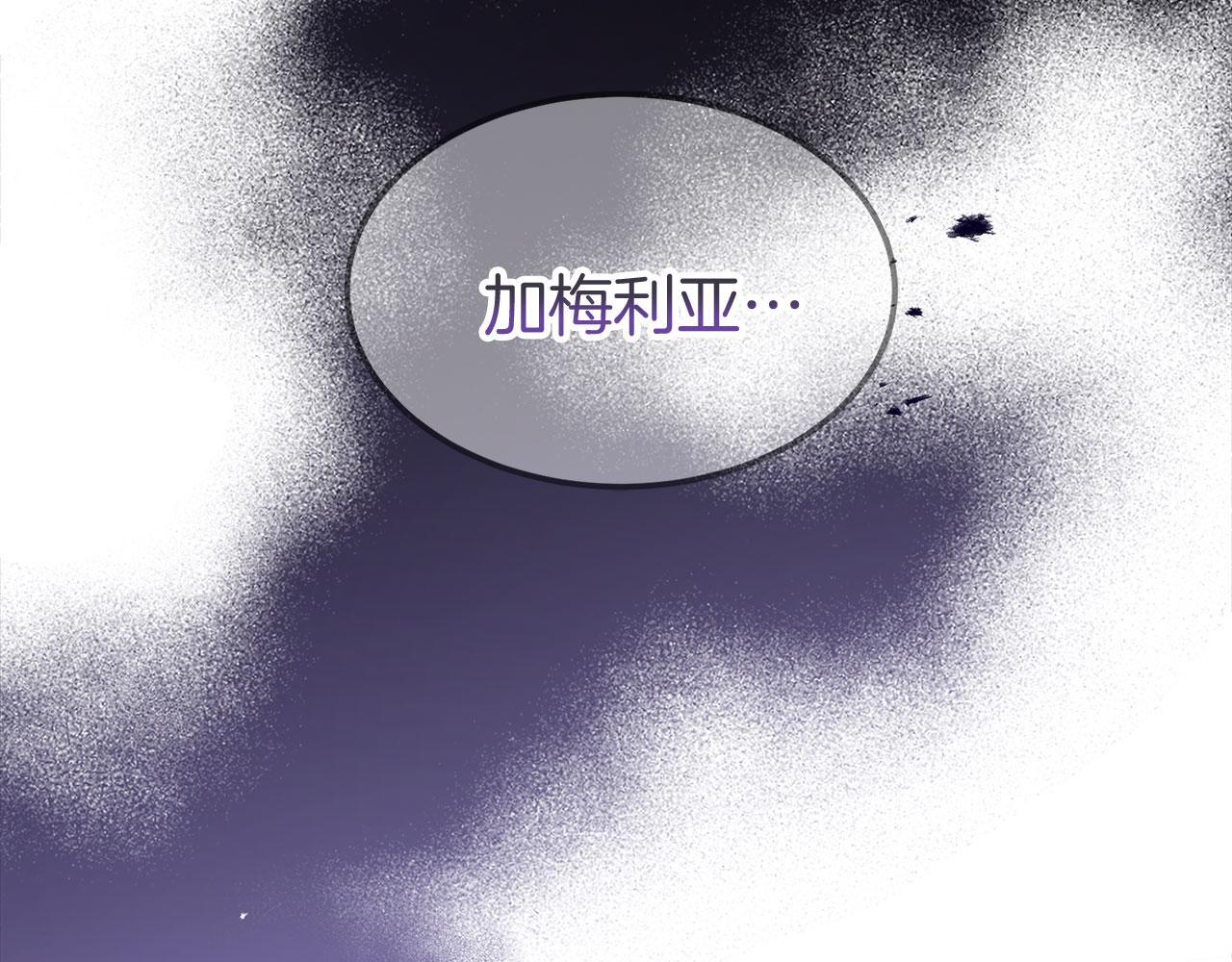 第32话 命运的舞会111