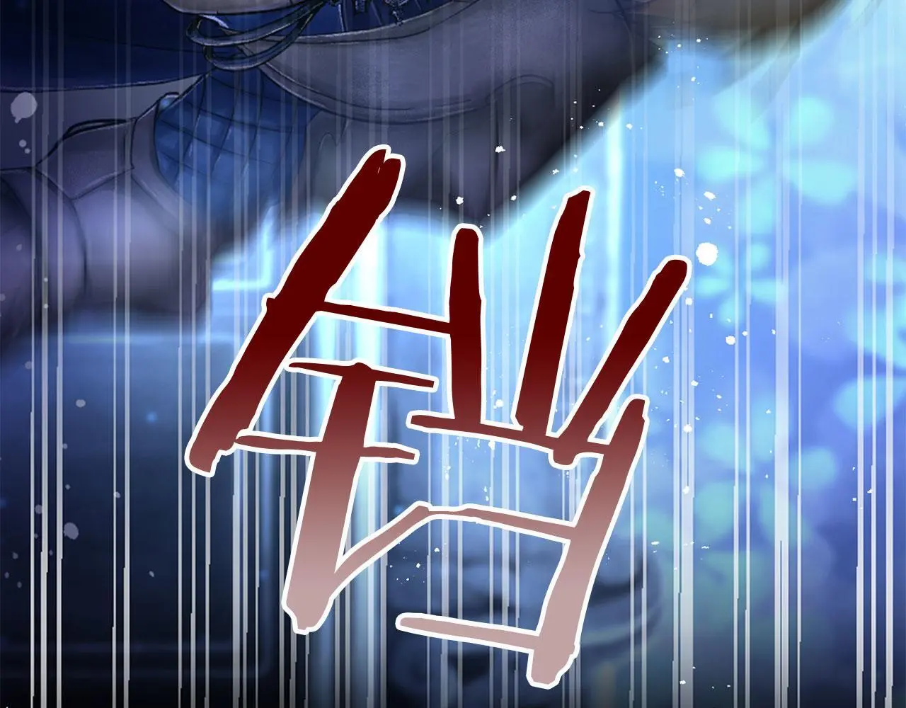 第43话 最后的战斗26