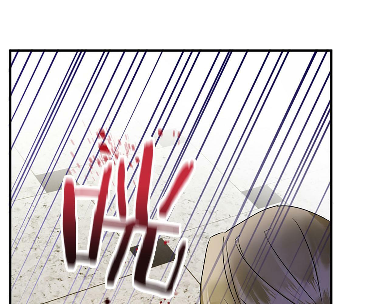 第10话 没有可以被夺走的生命吗？32