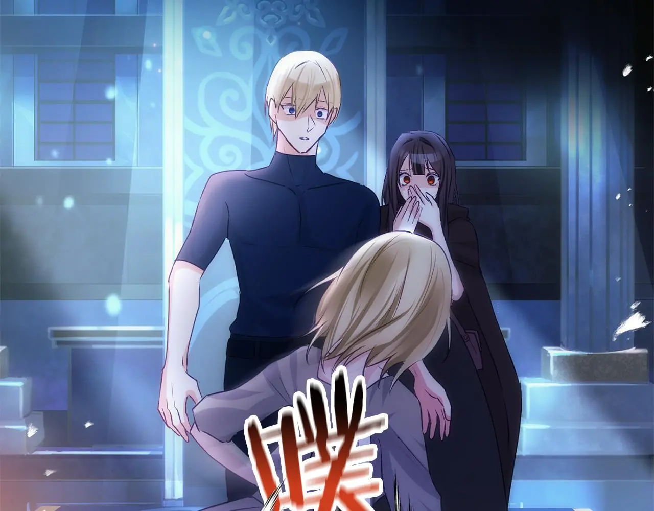 第44话 永远的誓言22