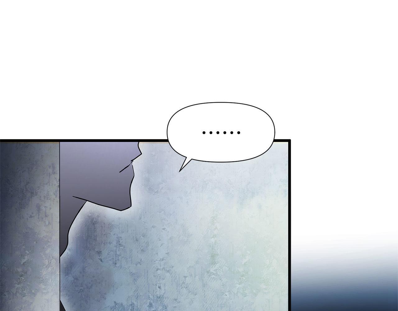 第23话 寻找那个人101