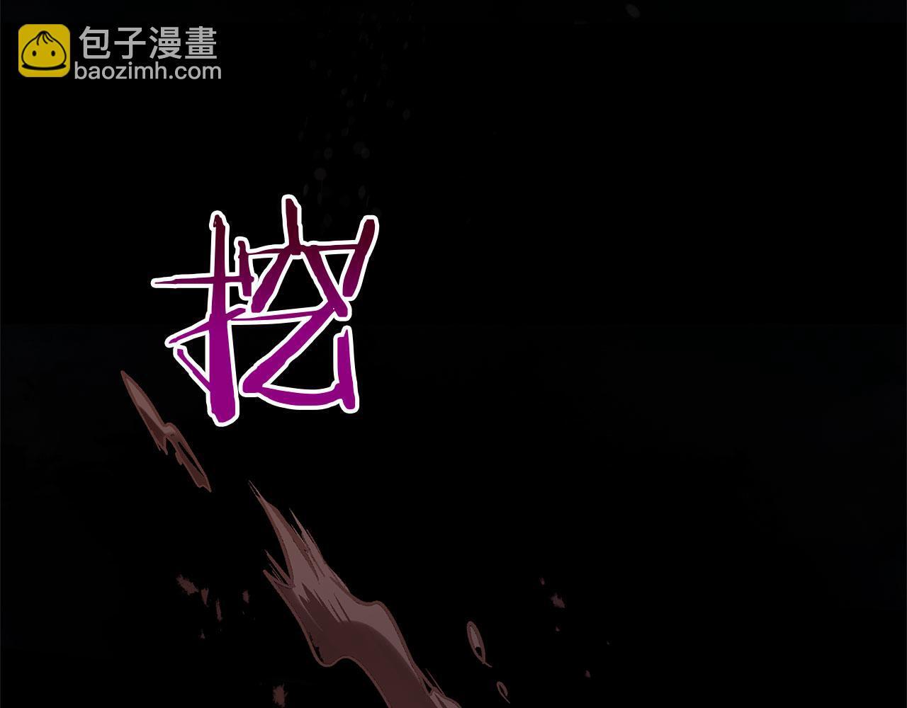 第29话 惨剧的背后31
