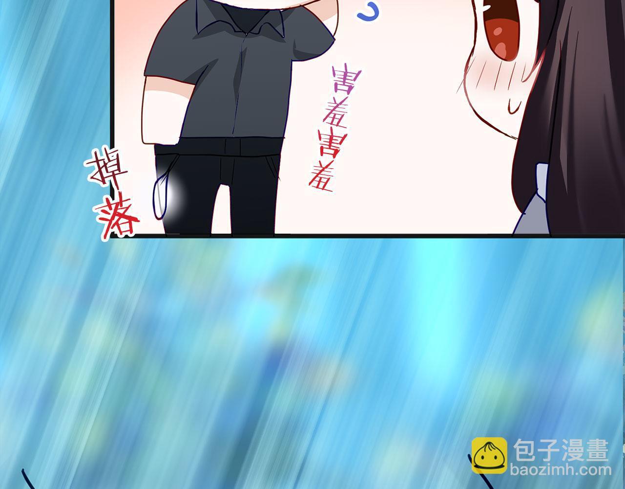 第26话 两人的约定102