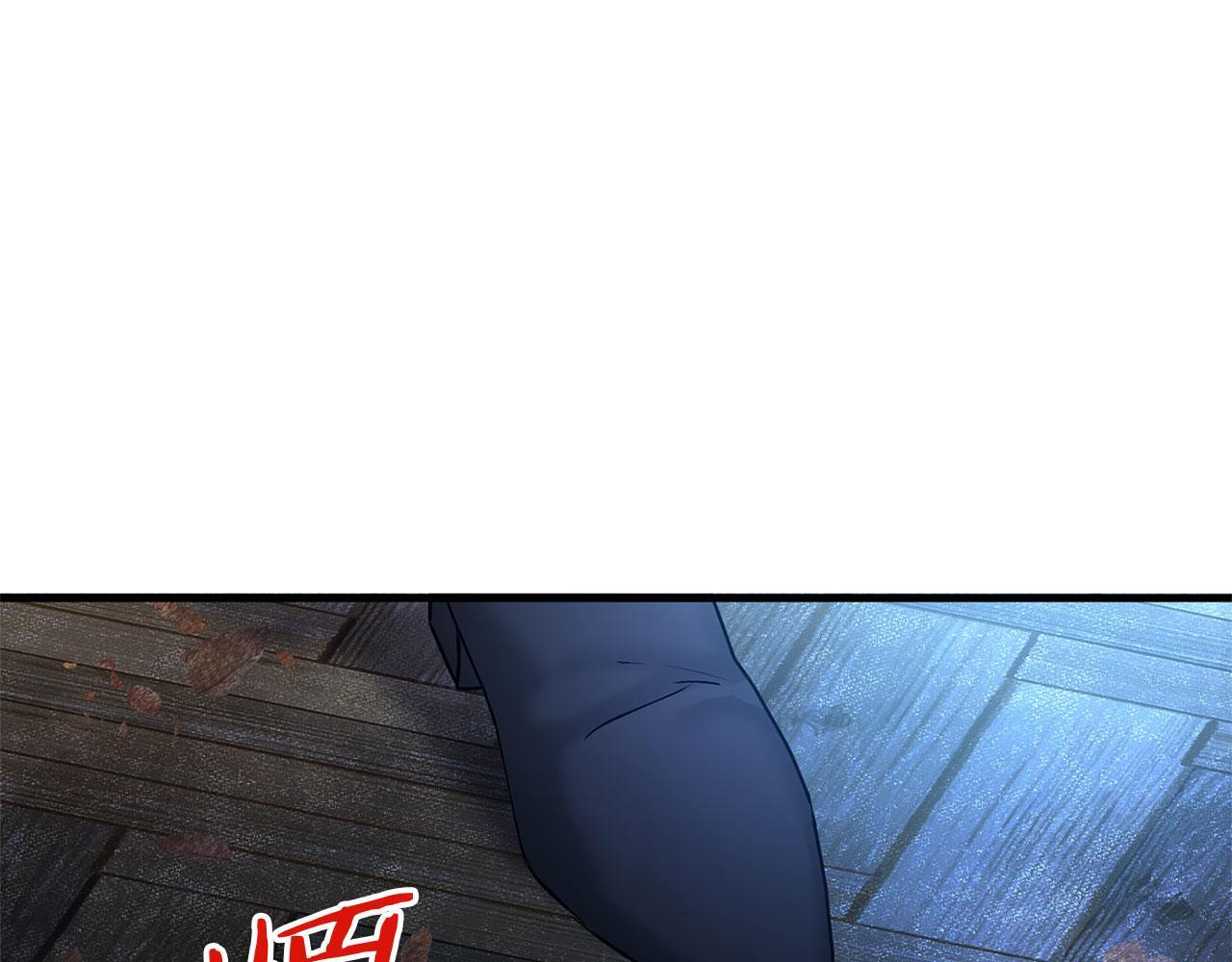 第28话 隐藏的乐园4