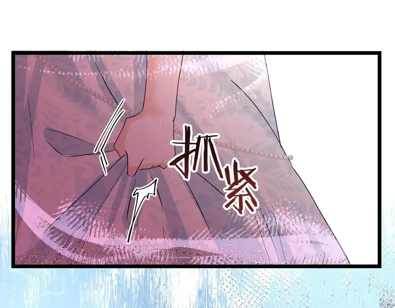 第34话 泪如雨下的吻168