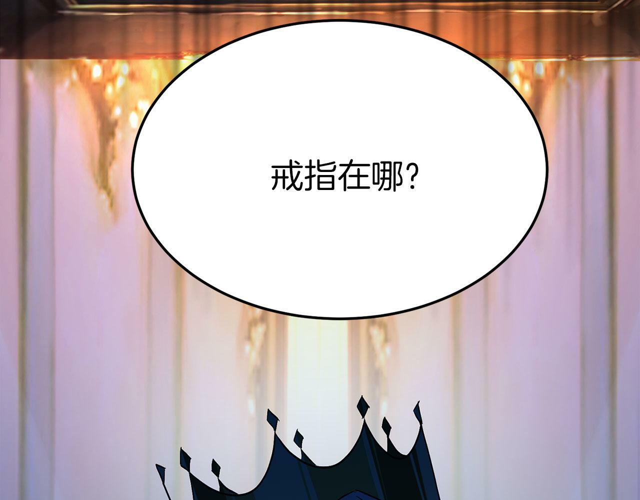 第4话 母亲的教诲53
