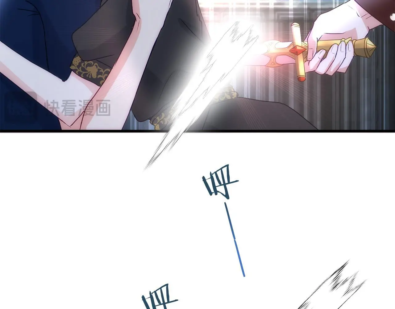 第44话 永远的誓言280