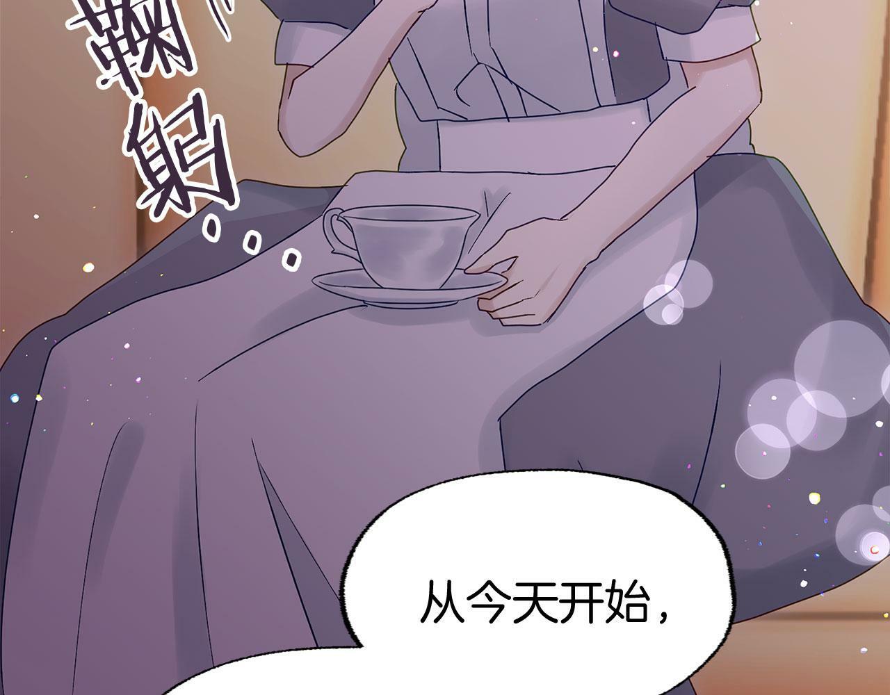 第21话 翘首以盼之时186