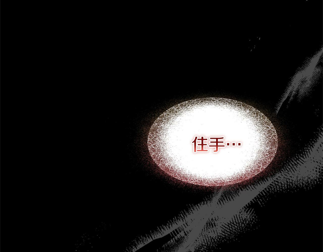 第21话 翘首以盼之时28