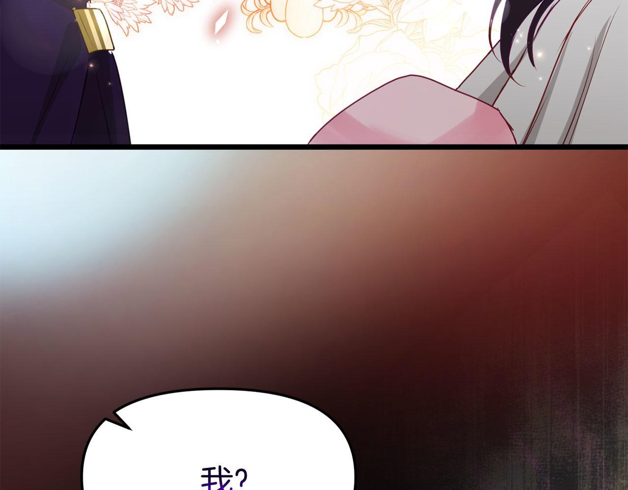 第38话 寄托的心愿114