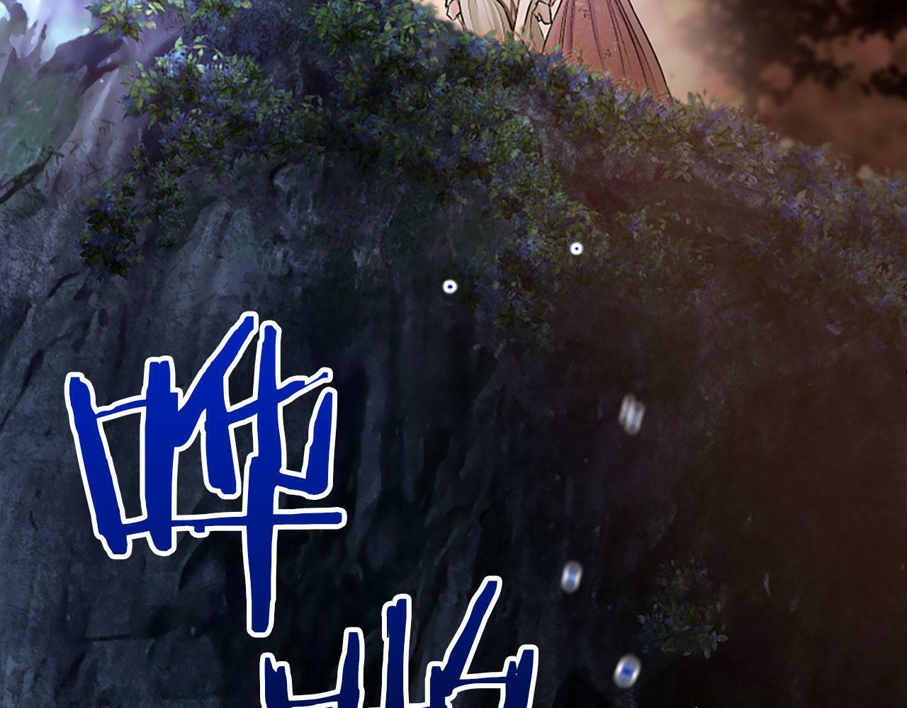 第2话 我失去了一切100