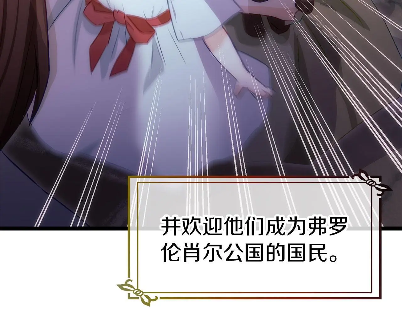 第45话 最初的最初151