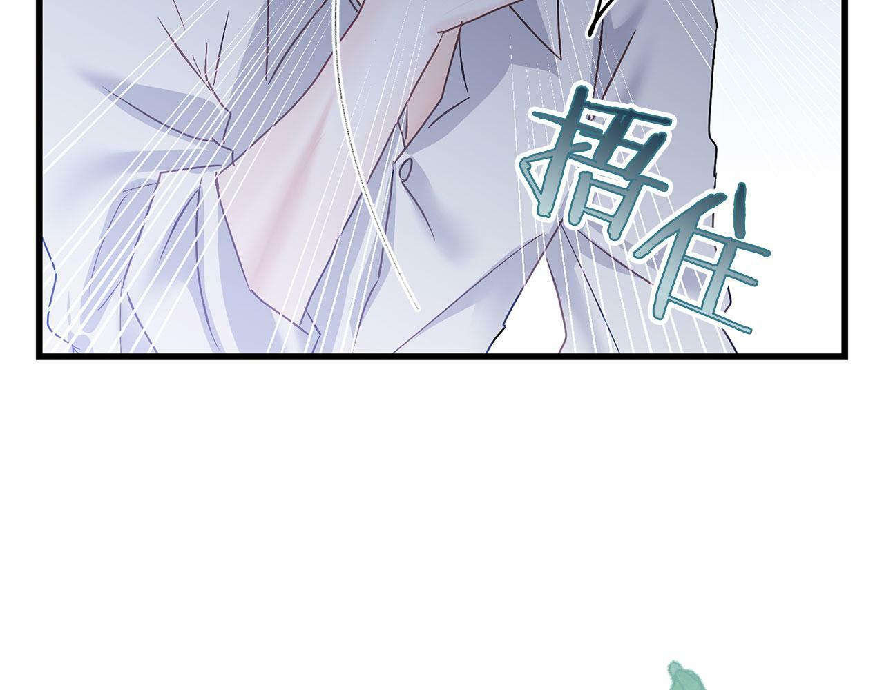 第19话 初恋120