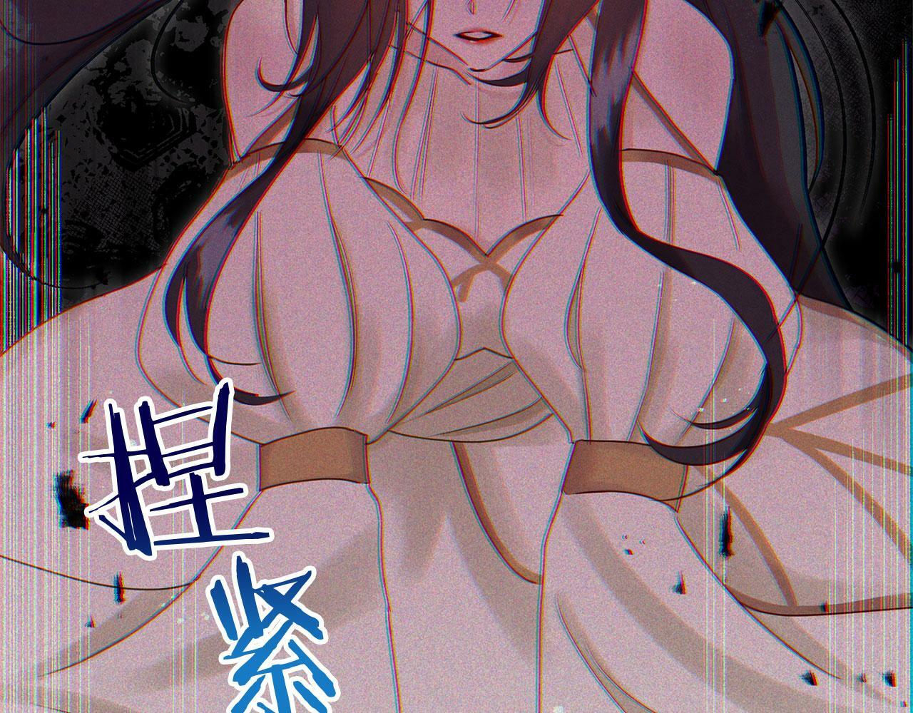 第21话 翘首以盼之时26