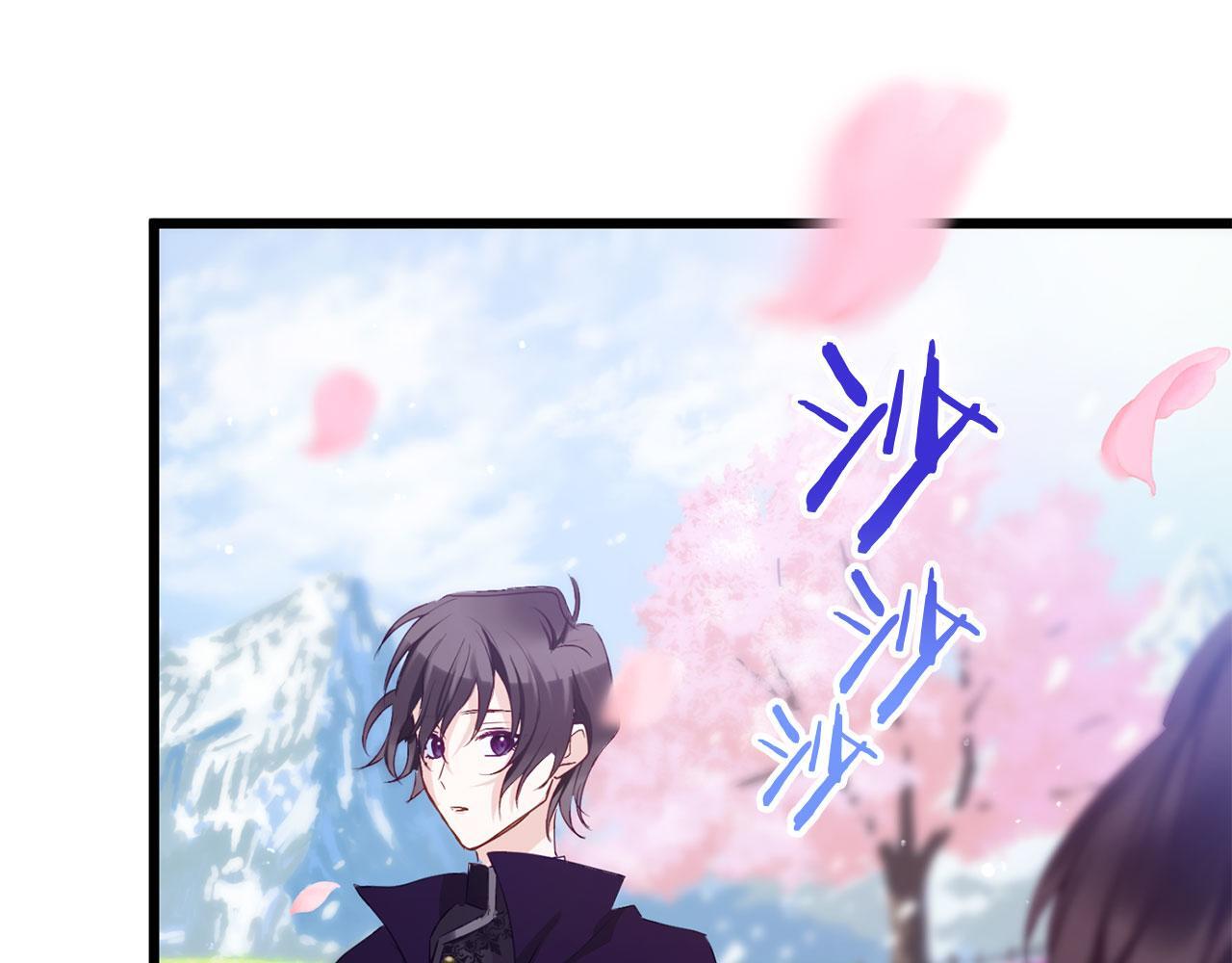 第38话 寄托的心愿7