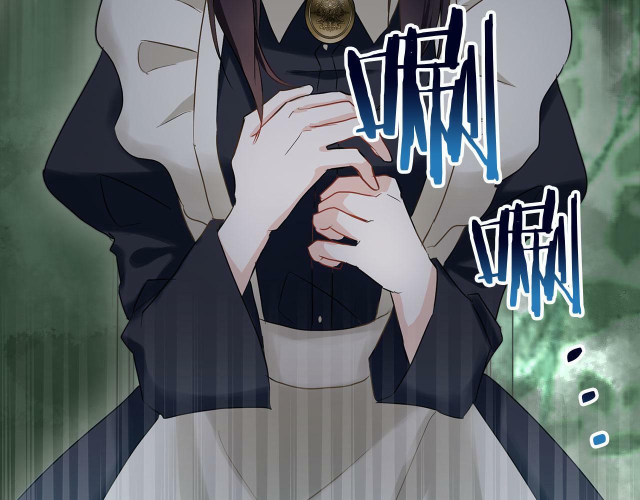 第13话 知道真相的人144