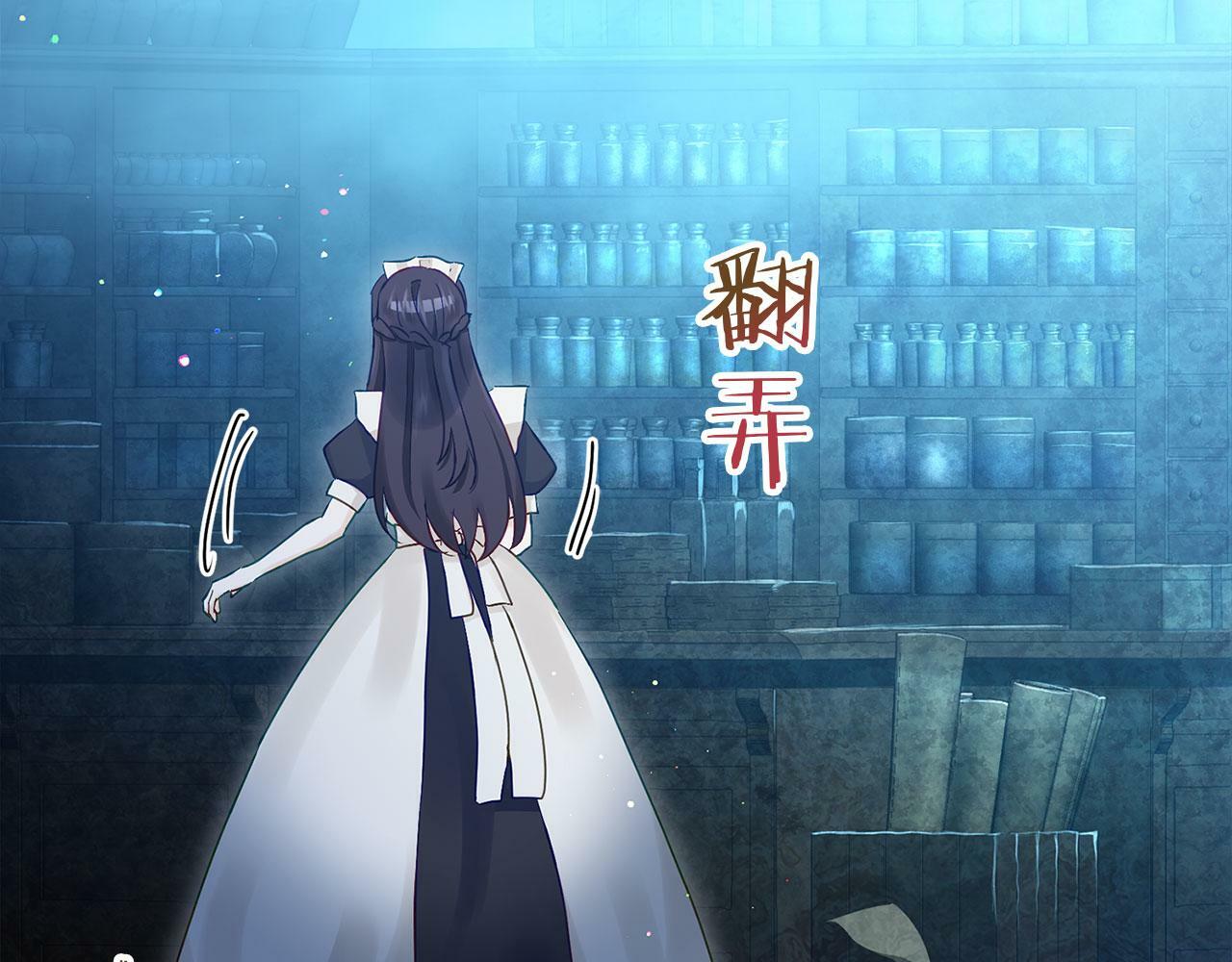 第21话 翘首以盼之时210