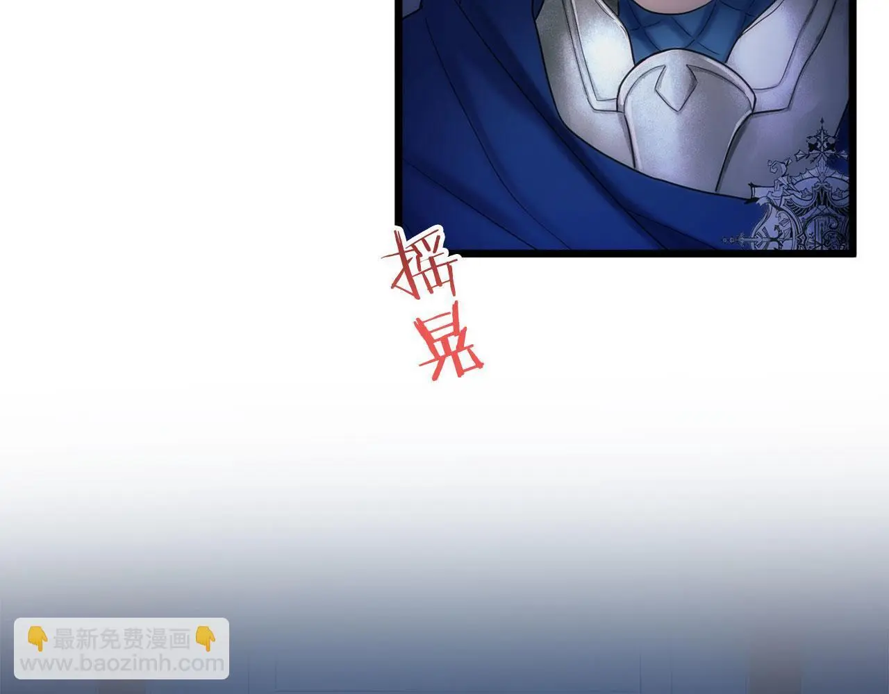 第42话 残忍的再会245