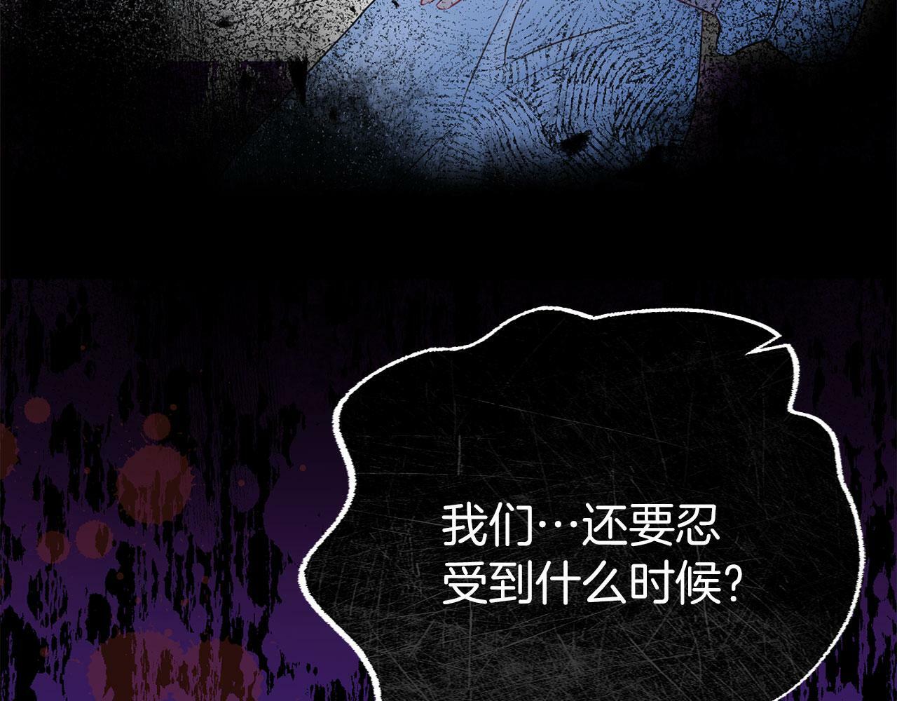 第15话 英雄归来34