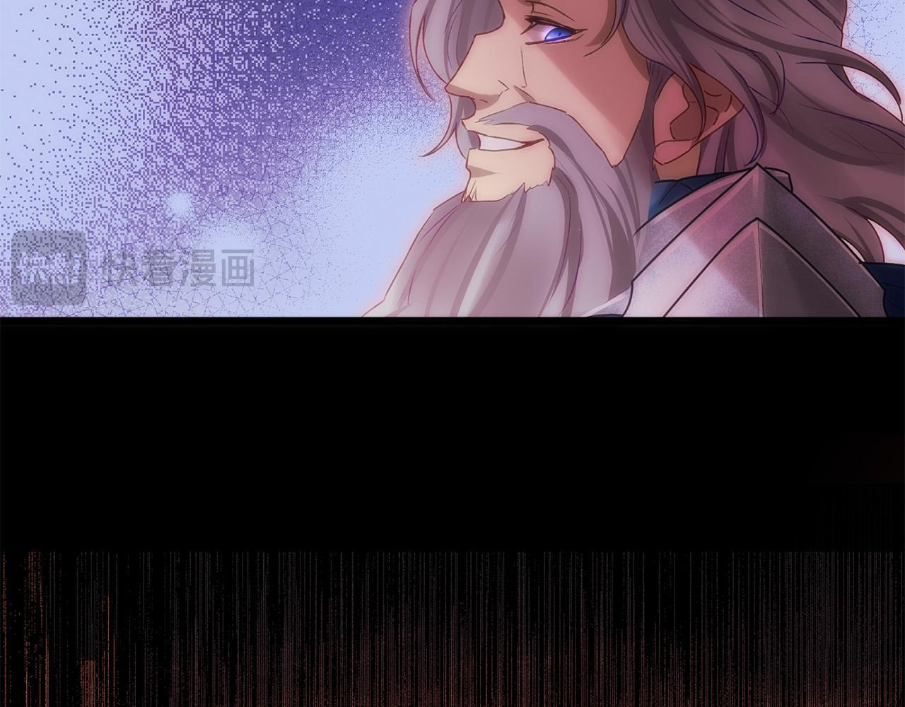 第41话 我的错误72