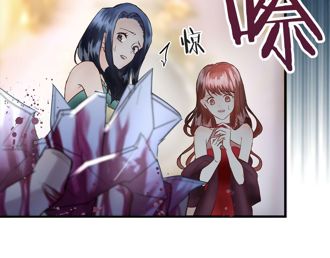 第4话 母亲的教诲64
