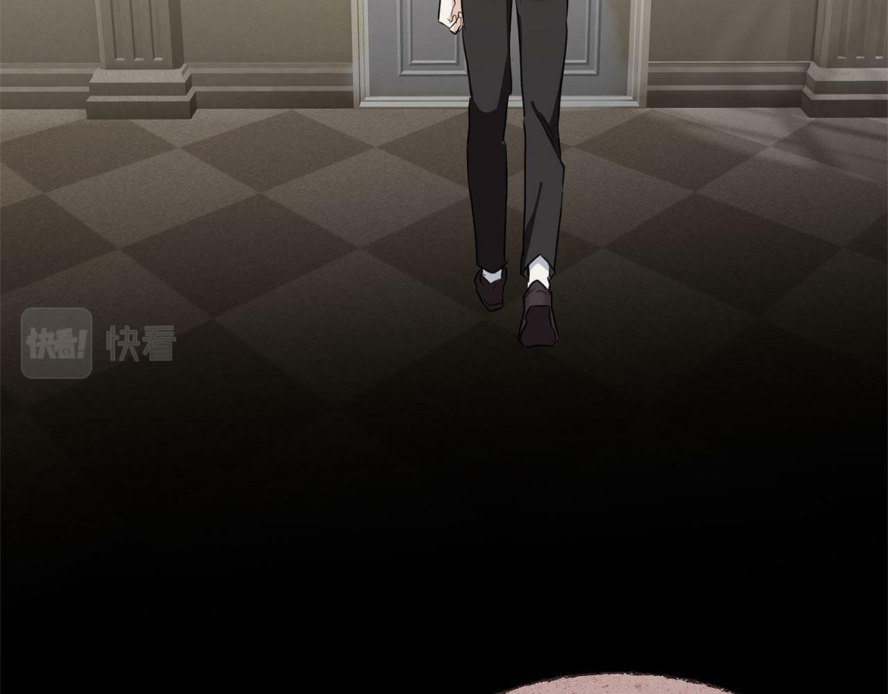 第16话 二人的命运再次交集206
