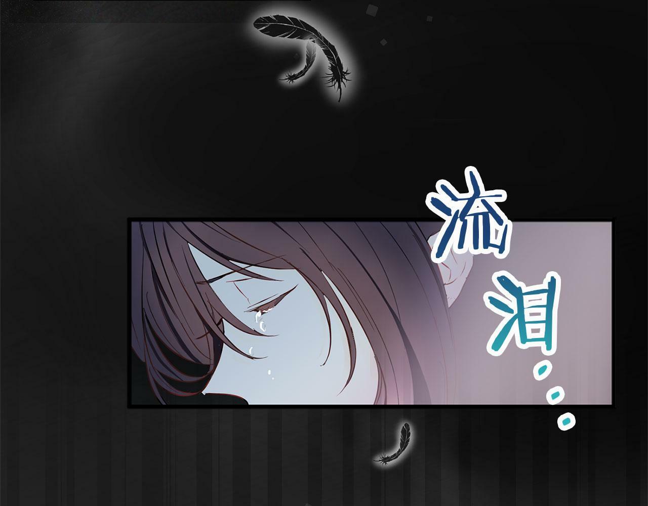 第7话 痛苦的时候，想到的是…168