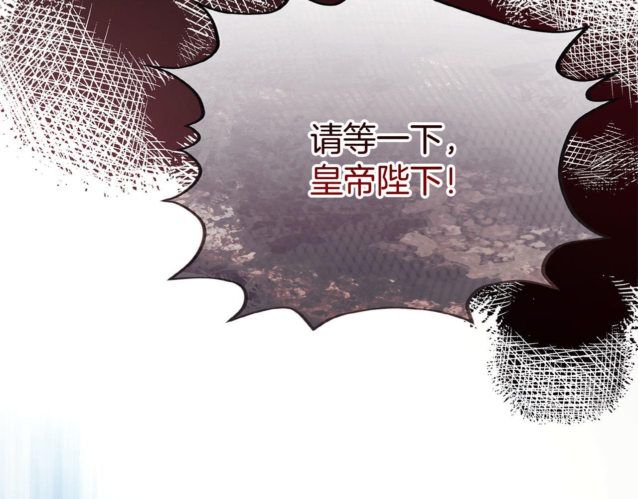 第23话 寻找那个人114