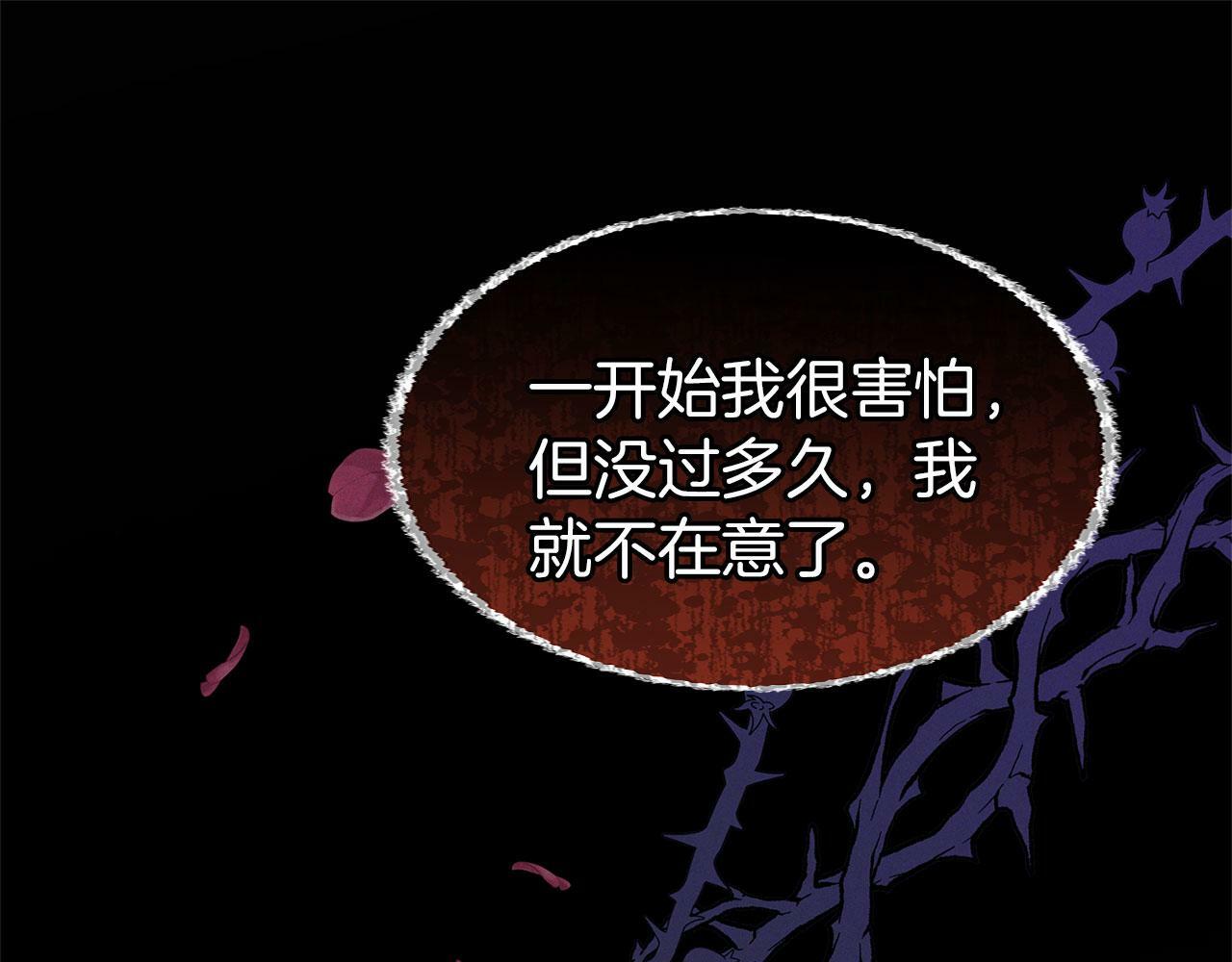 第15话 英雄归来157