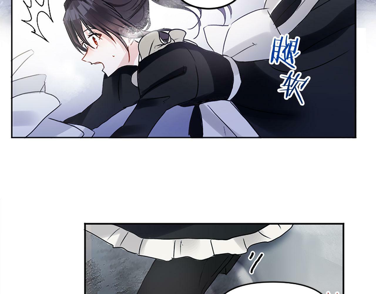 第5话 爱我就来见我108