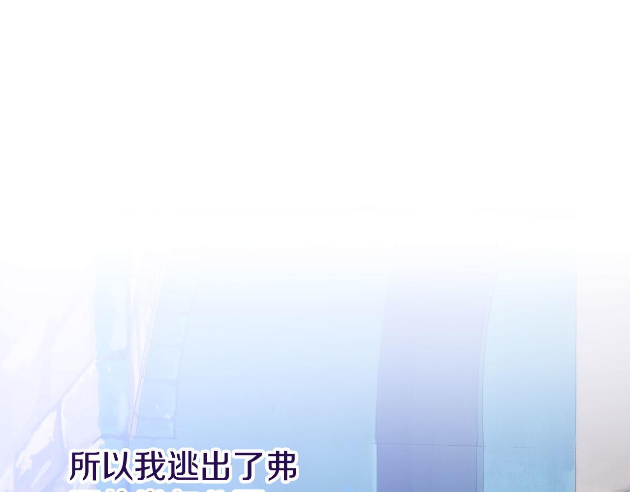 第41话 我的错误34
