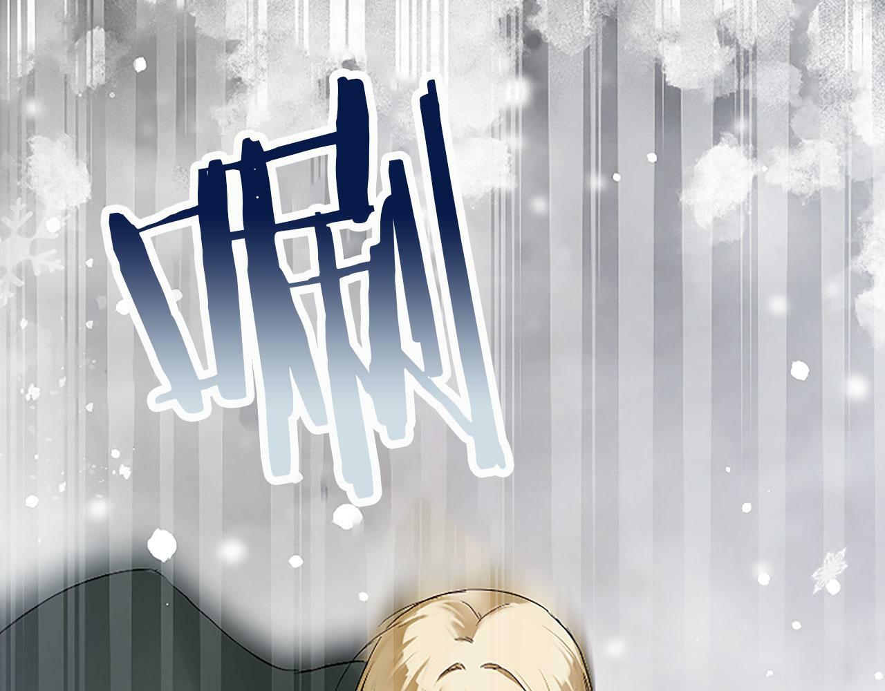 第5话 爱我就来见我156