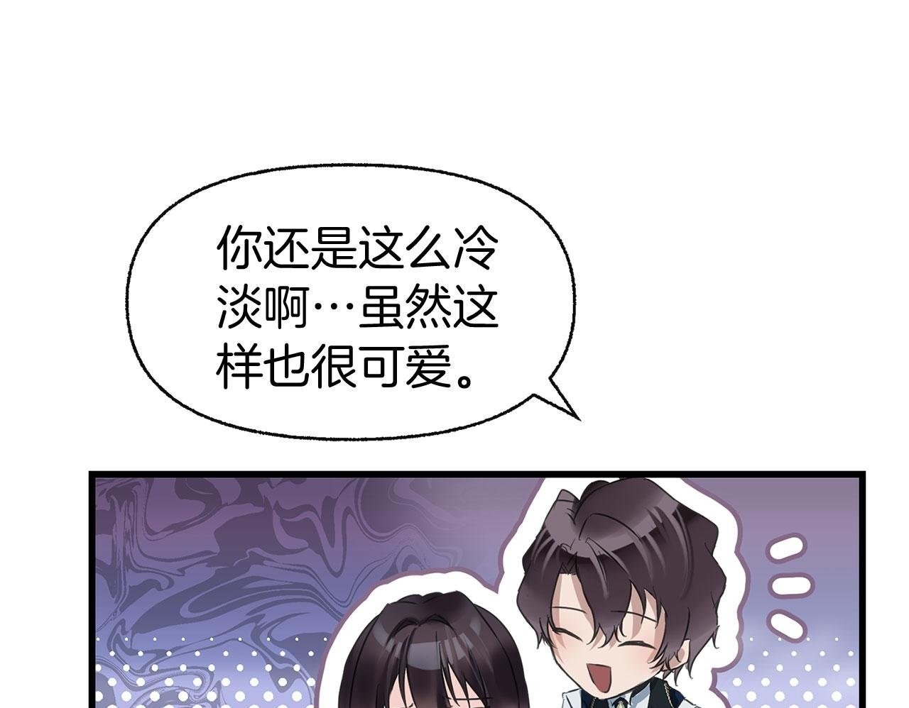 第15话 英雄归来149