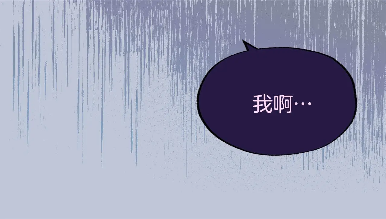 第45话 最初的最初103