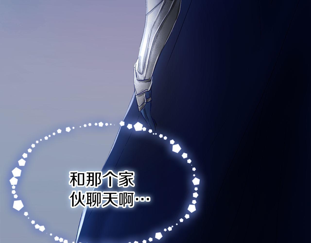 第22话 我能做什么呢39