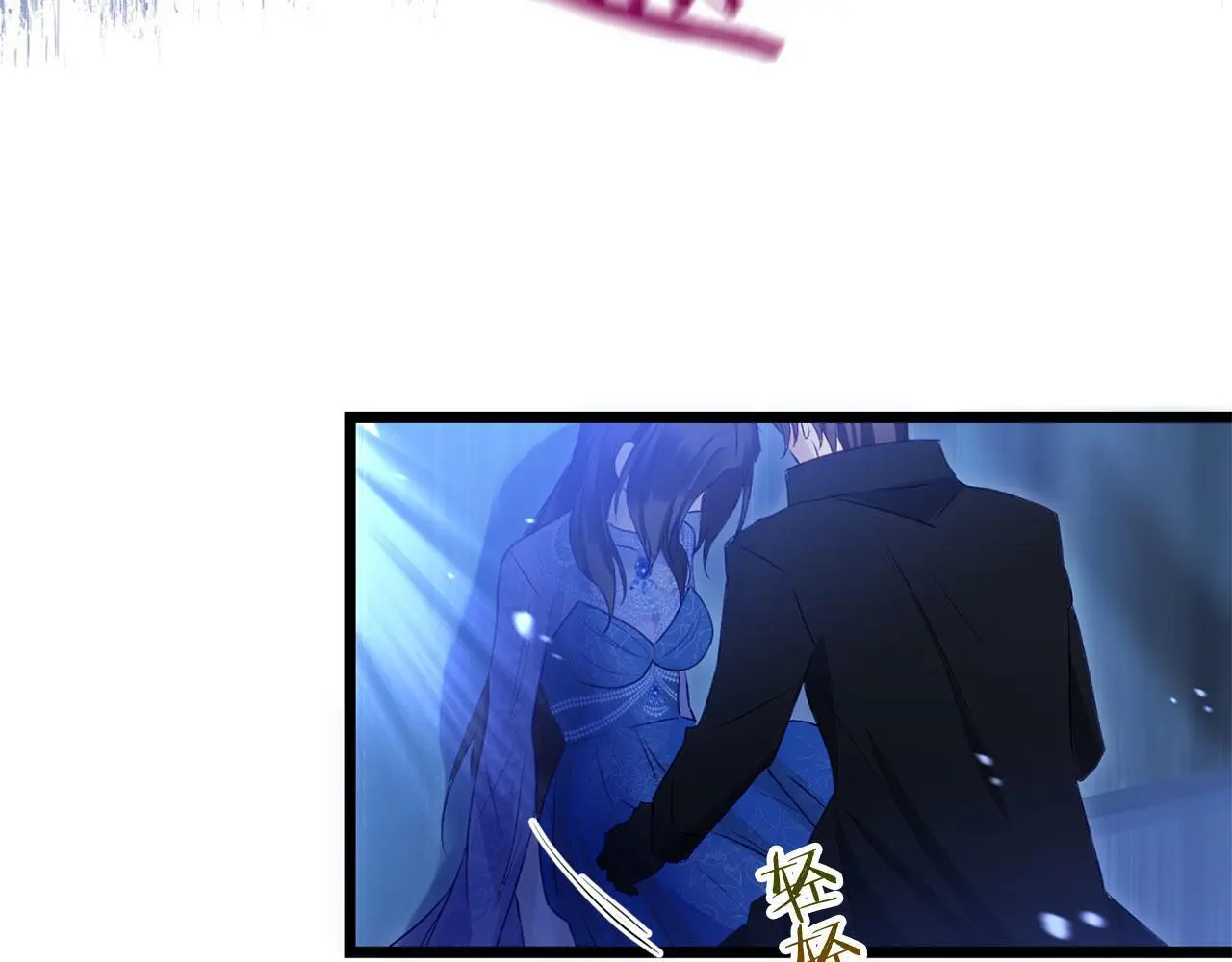 第43话 最后的战斗76