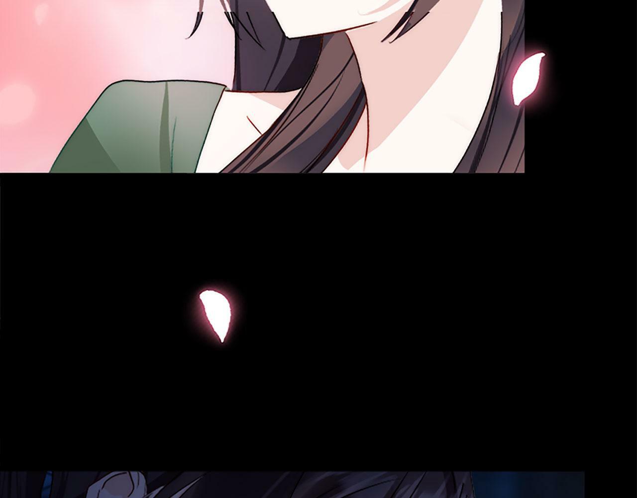 第5话 爱我就来见我93