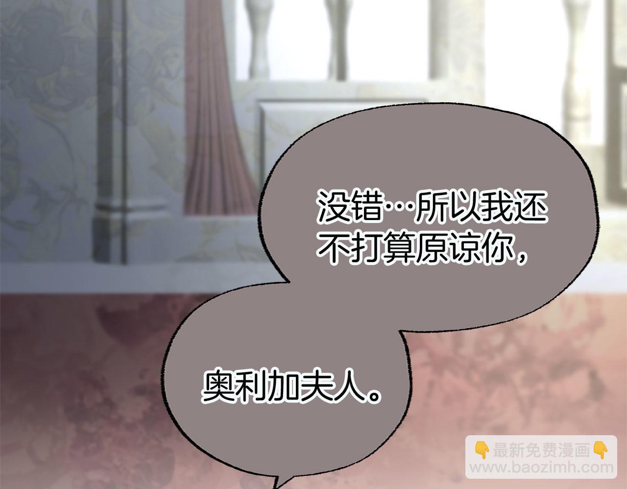 第25话 突如其来的初吻62