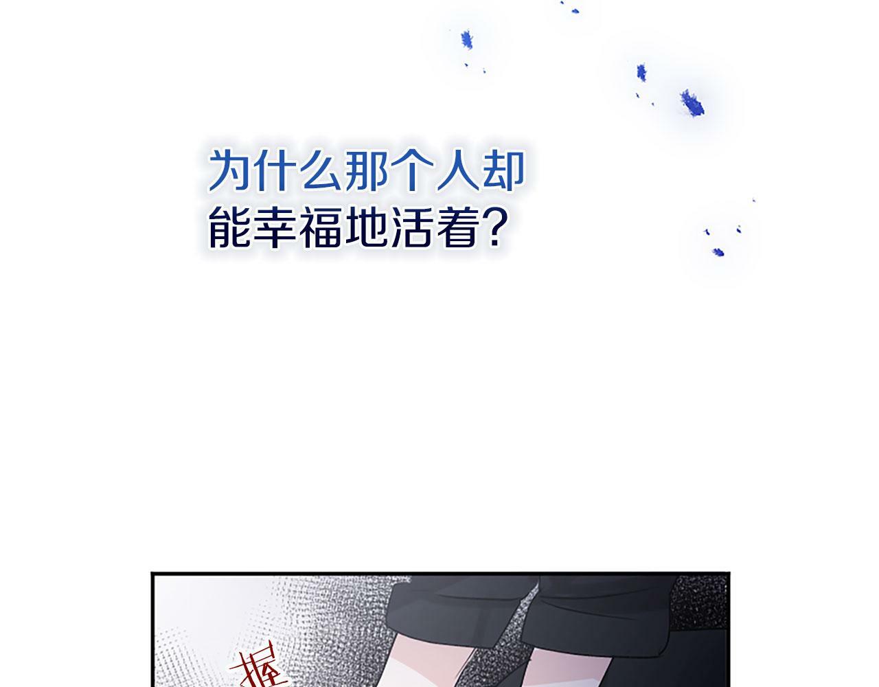 第5话 爱我就来见我123