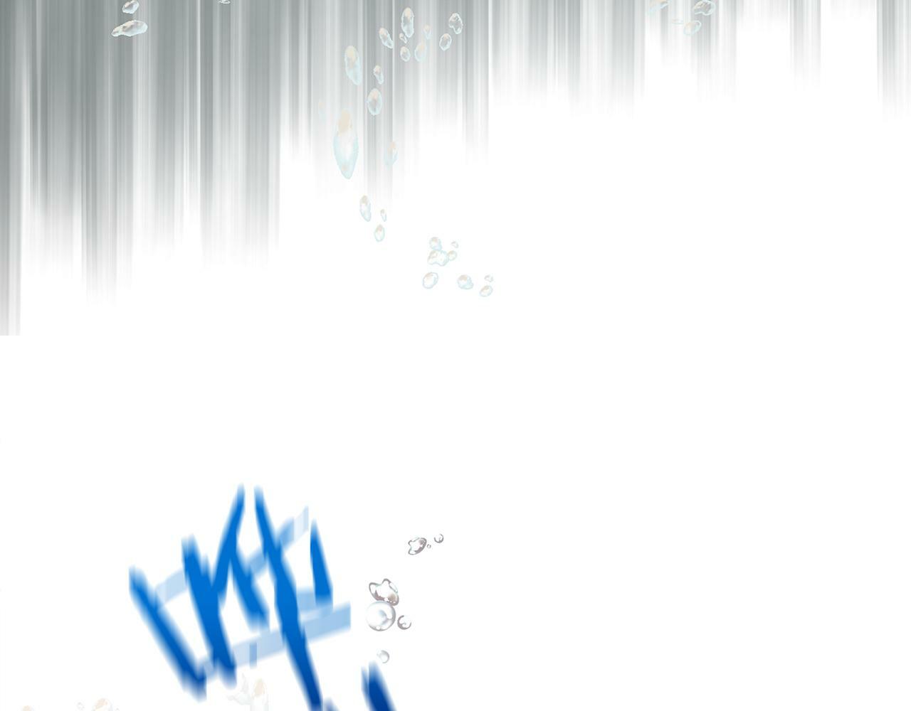 第16话 二人的命运再次交集173