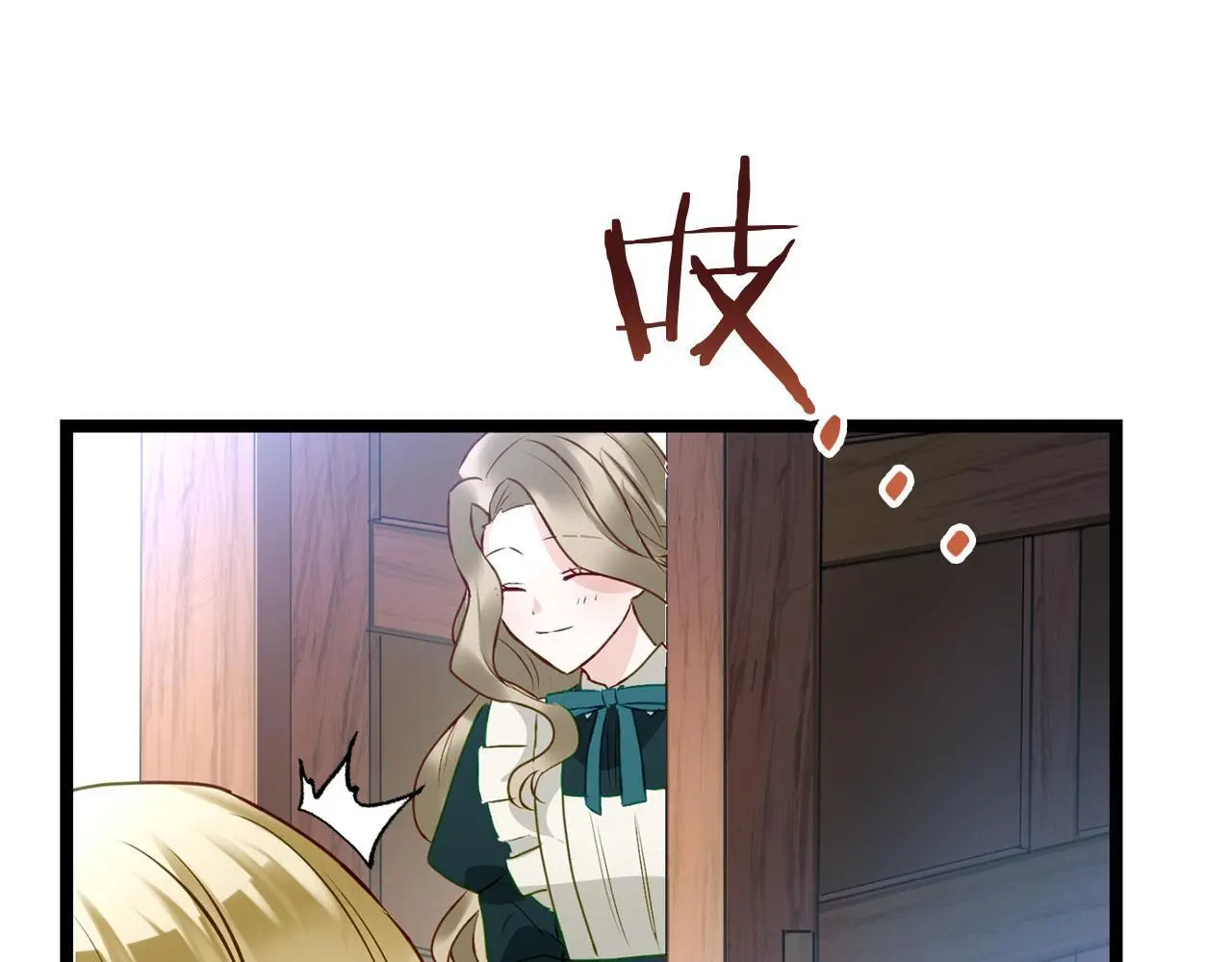 第45话 最初的最初231