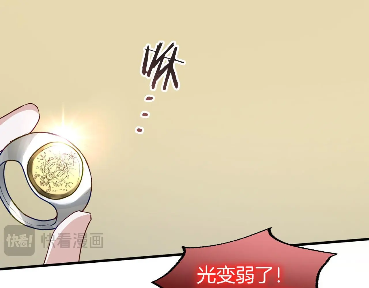 第44话 永远的誓言255