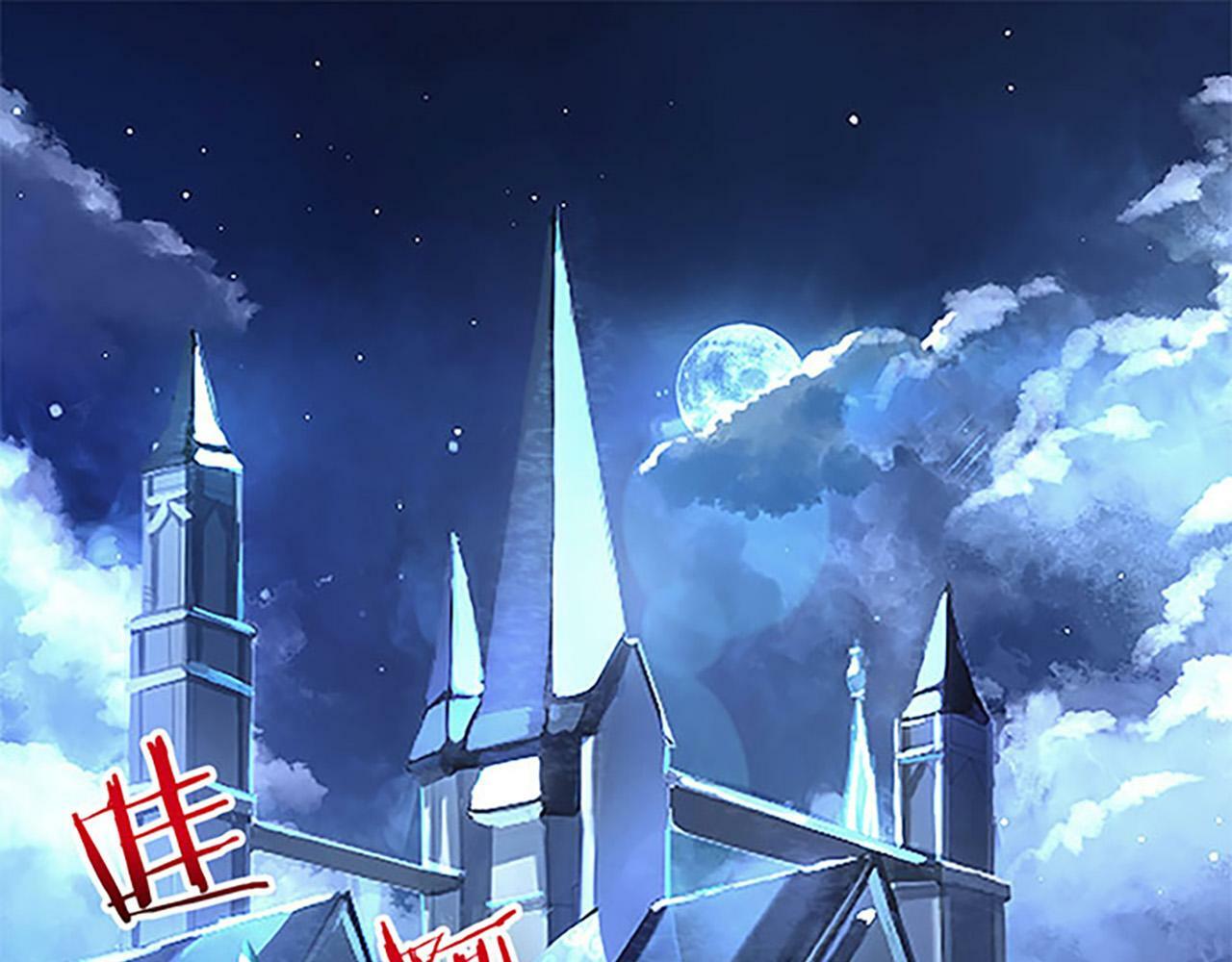 第1话 终结的开始4