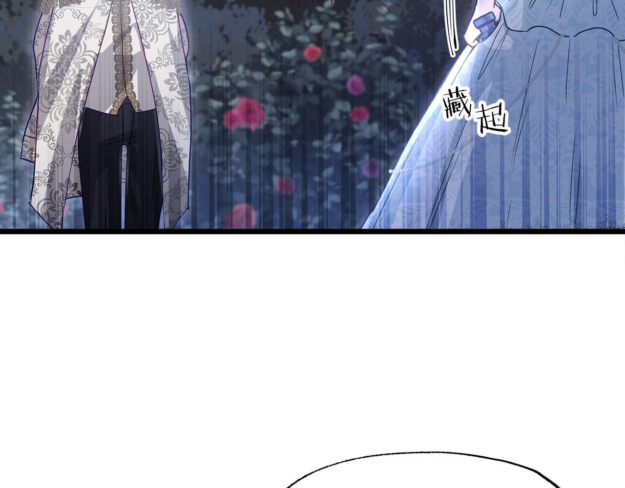 第37话 夏鲁的告白134